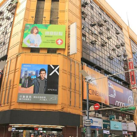 Apartament Ximen 日記 Tajpej Zewnętrze zdjęcie