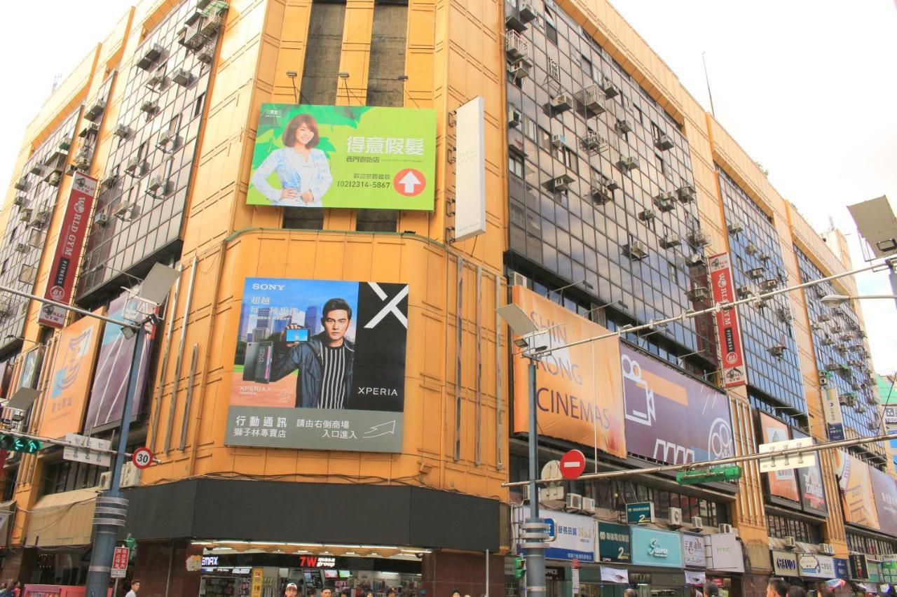 Apartament Ximen 日記 Tajpej Zewnętrze zdjęcie