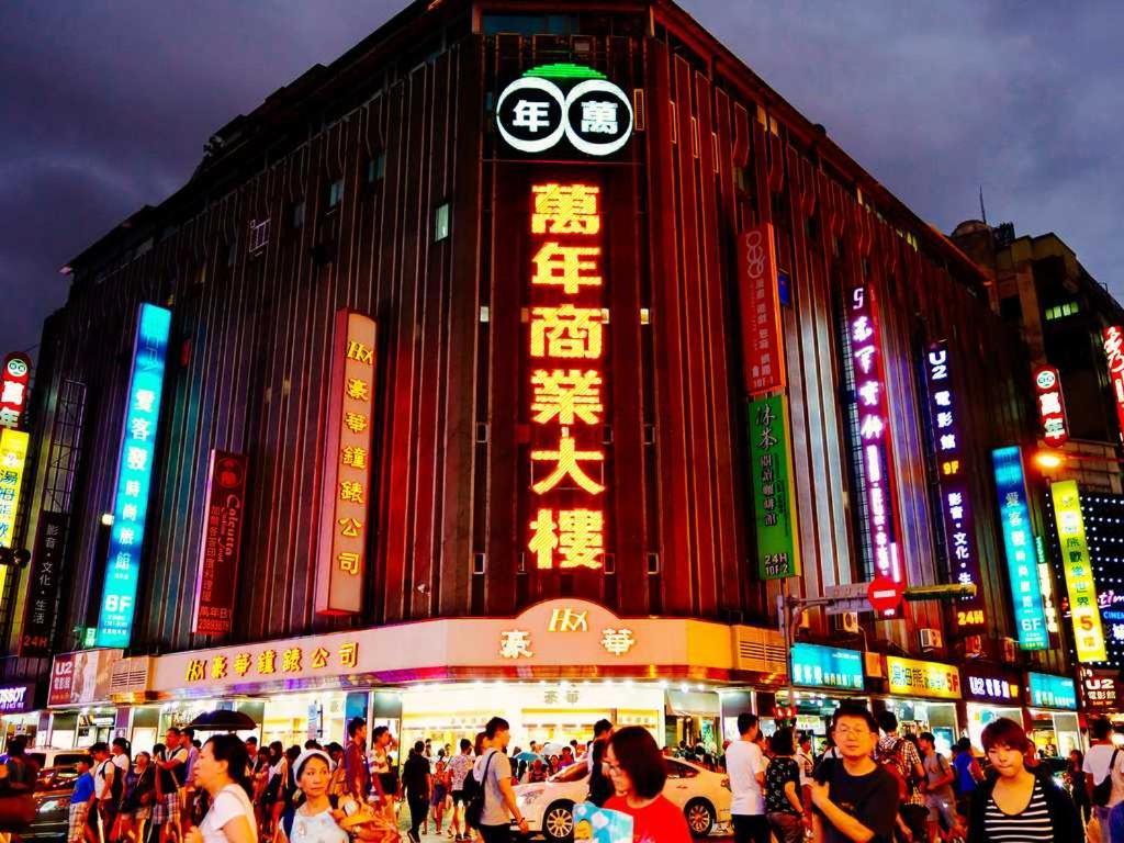 Apartament Ximen 日記 Tajpej Zewnętrze zdjęcie