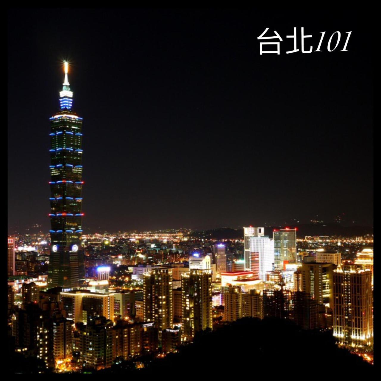 Apartament Ximen 日記 Tajpej Zewnętrze zdjęcie
